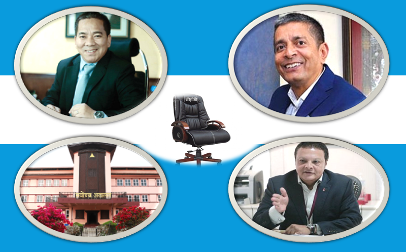 सर्वोच्चको फैसलाले दर्जन बैंकका सिइओको कार्यकाल थपियोः प्रभु, इन्भेष्टमेन्ट, हिमालयनका सिइओले पाए राहात